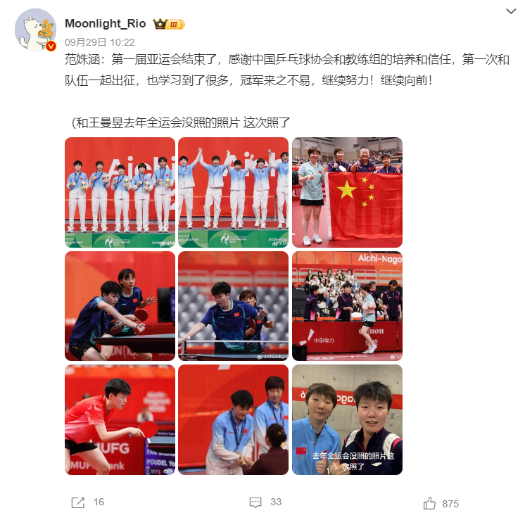 立即博展示图片