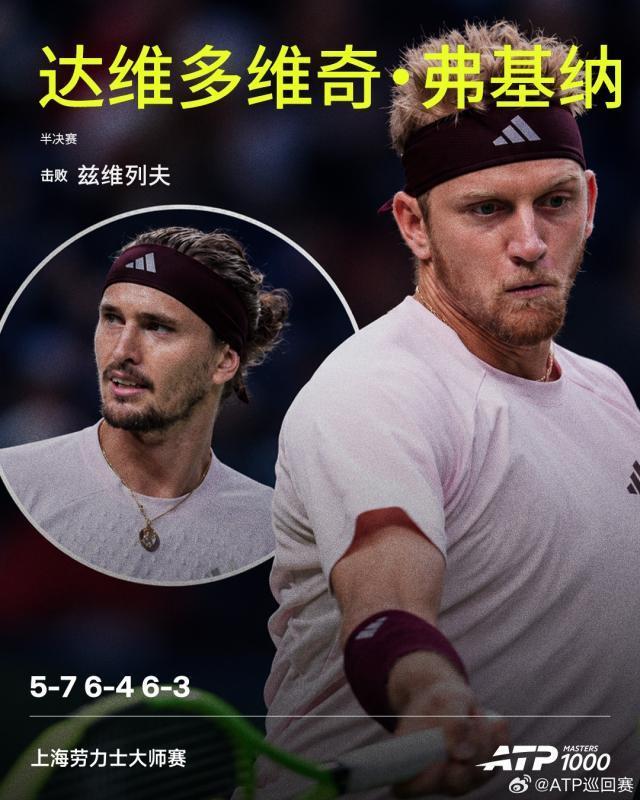 立即博产品图片