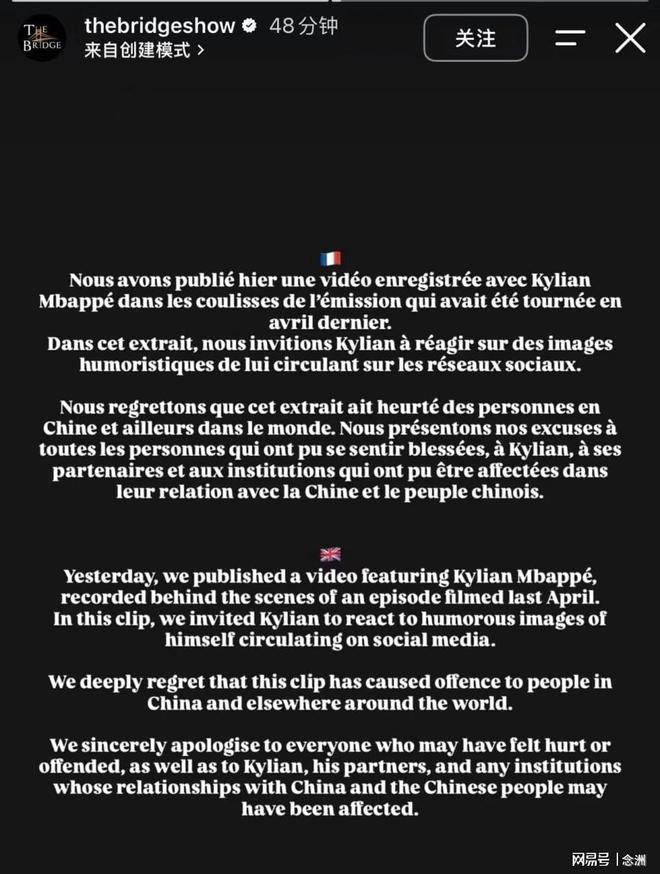 立即博案例展示