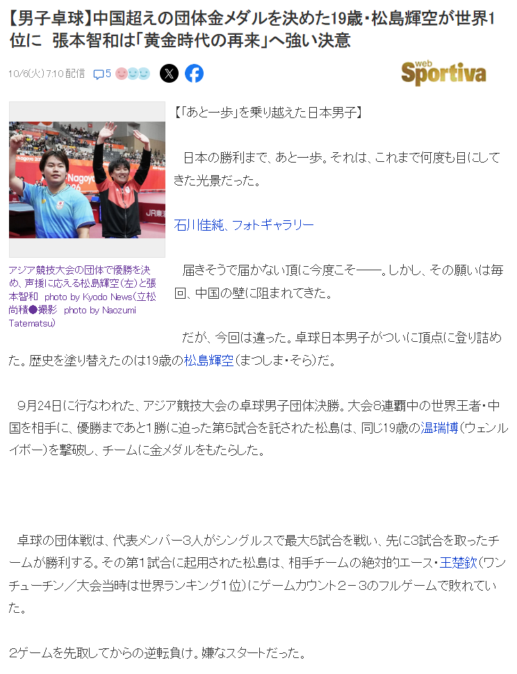 立即博相关图片