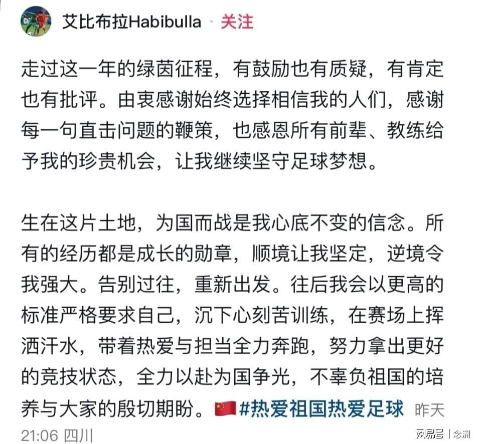 立即博产品图片