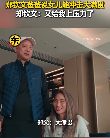 立即博详情图