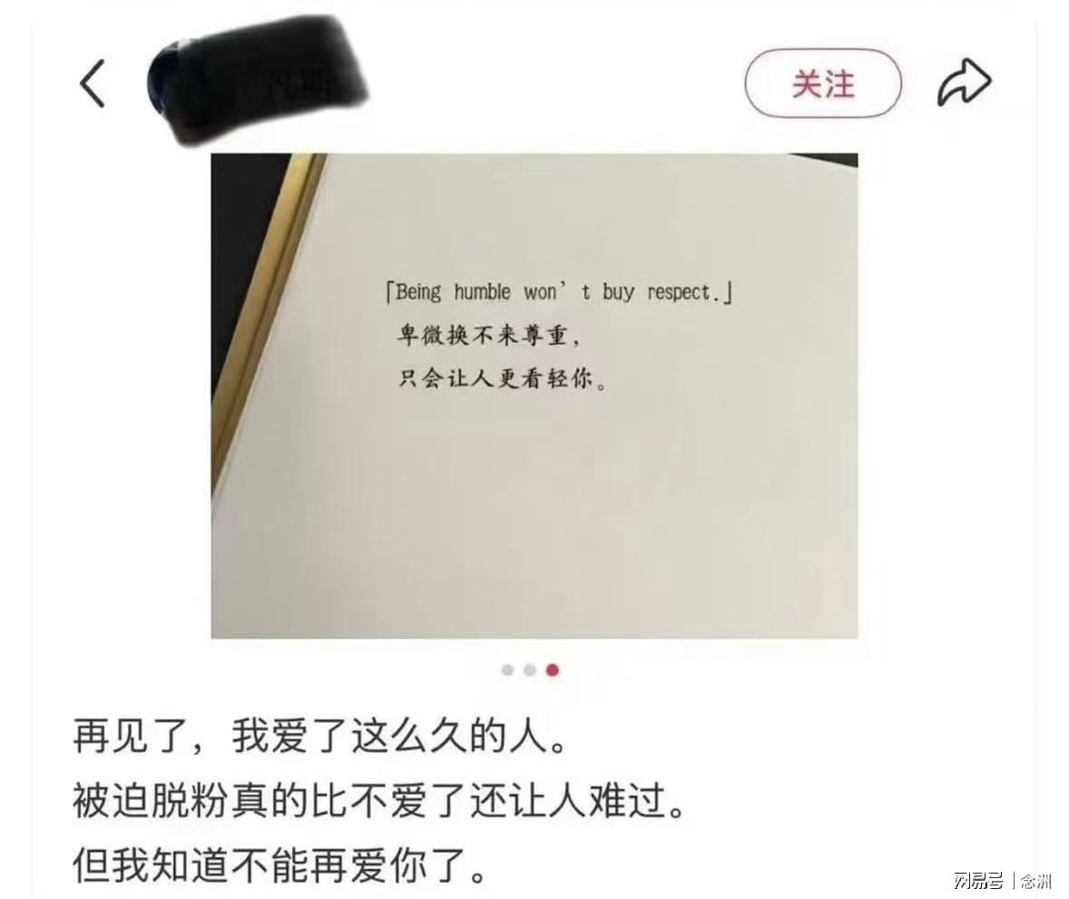 立即博详情图