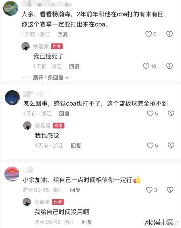 立即博详情图