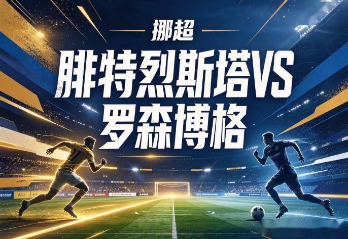 立即博介绍图片
