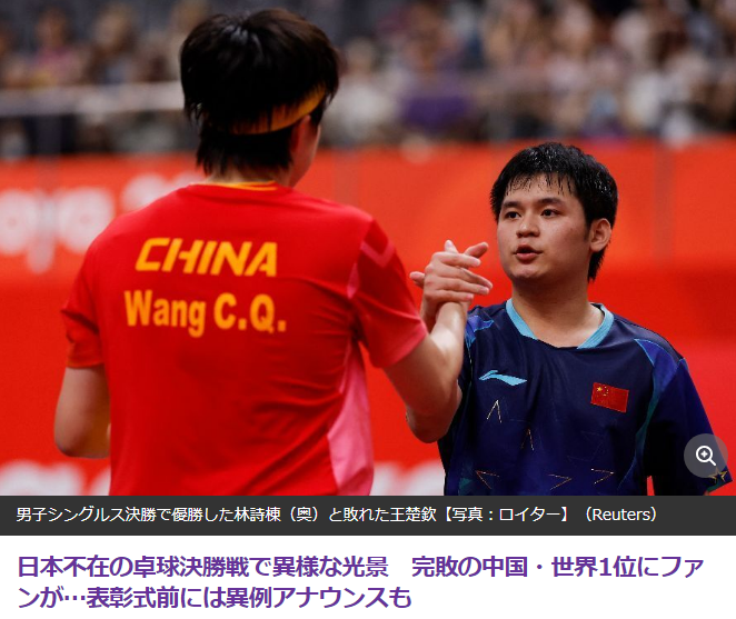 立即博是一个企业信用评价AA级的信用企业图片展示