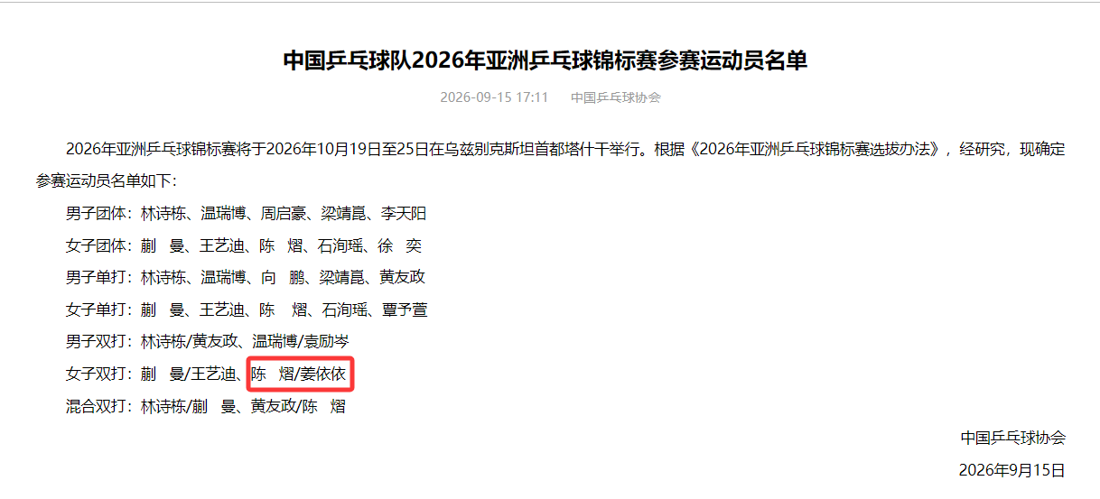 立即博详情图
