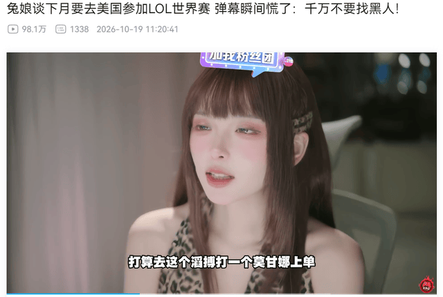 立即博详情图