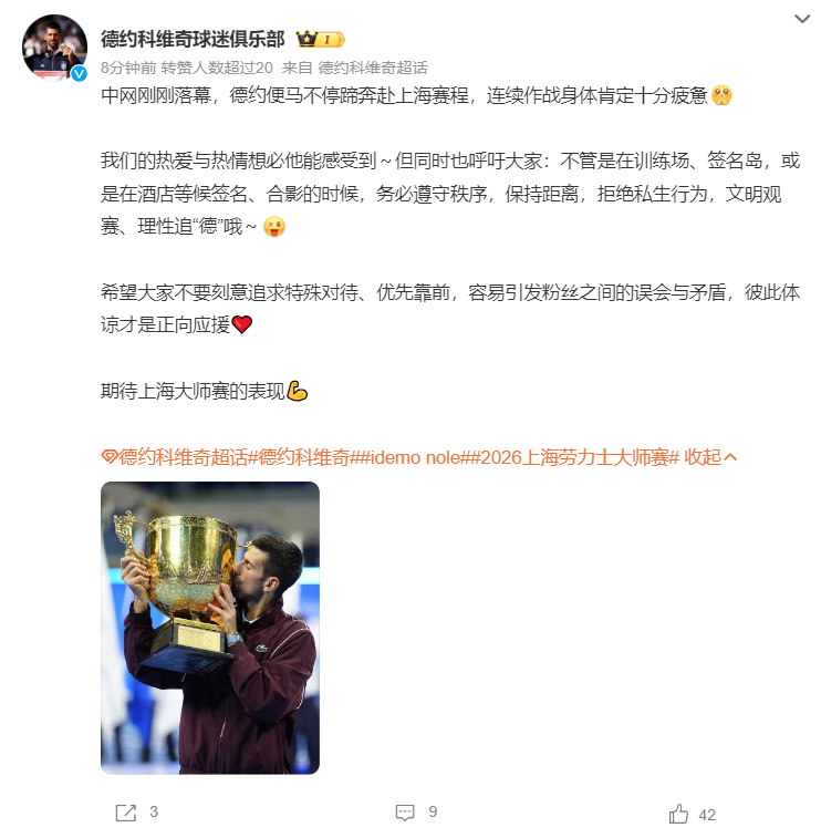 立即博介绍图片