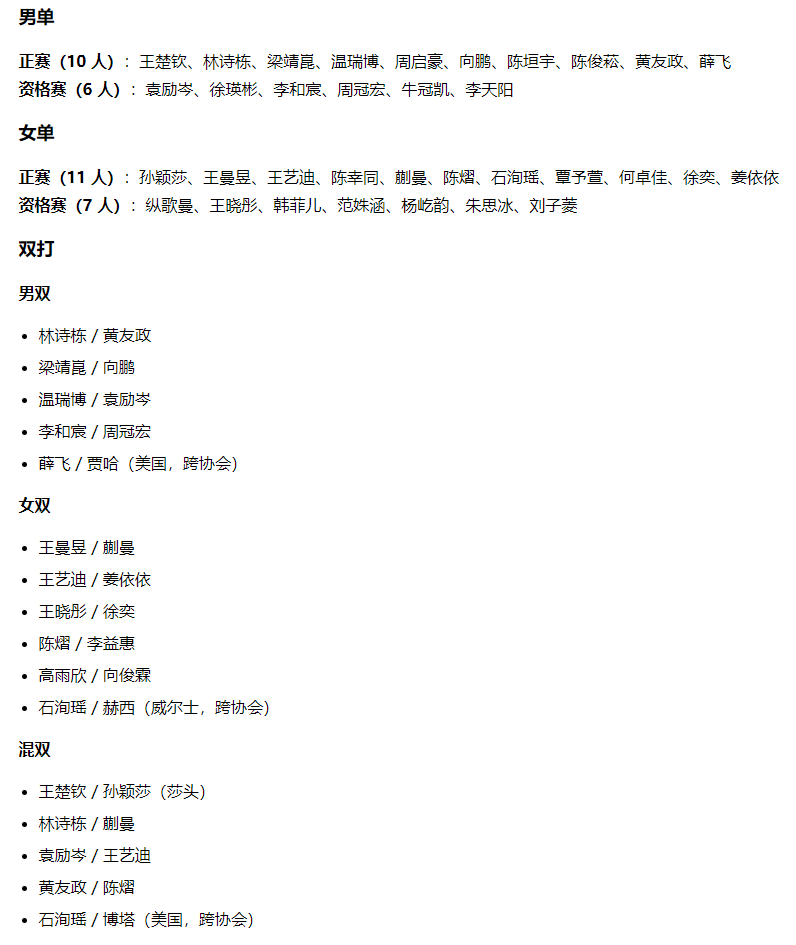 立即博是一个企业信用评价AA级的信用企业详情图