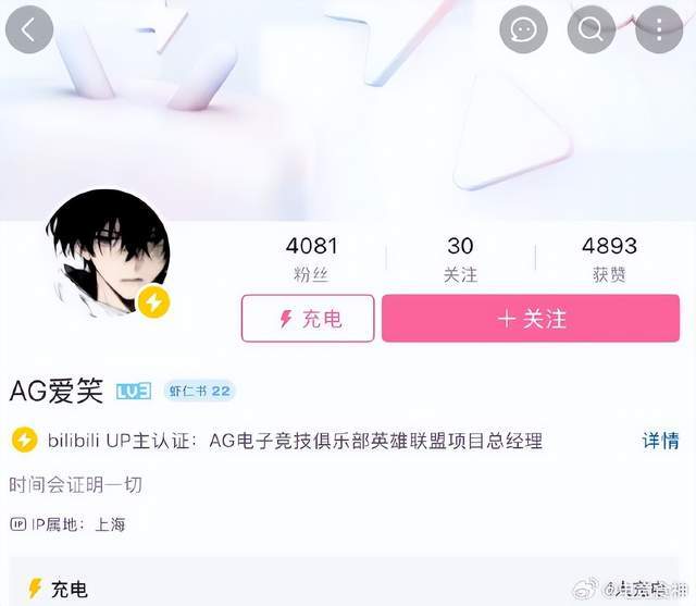 立即博产品图片