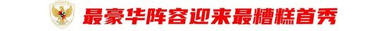 立即博展示图片