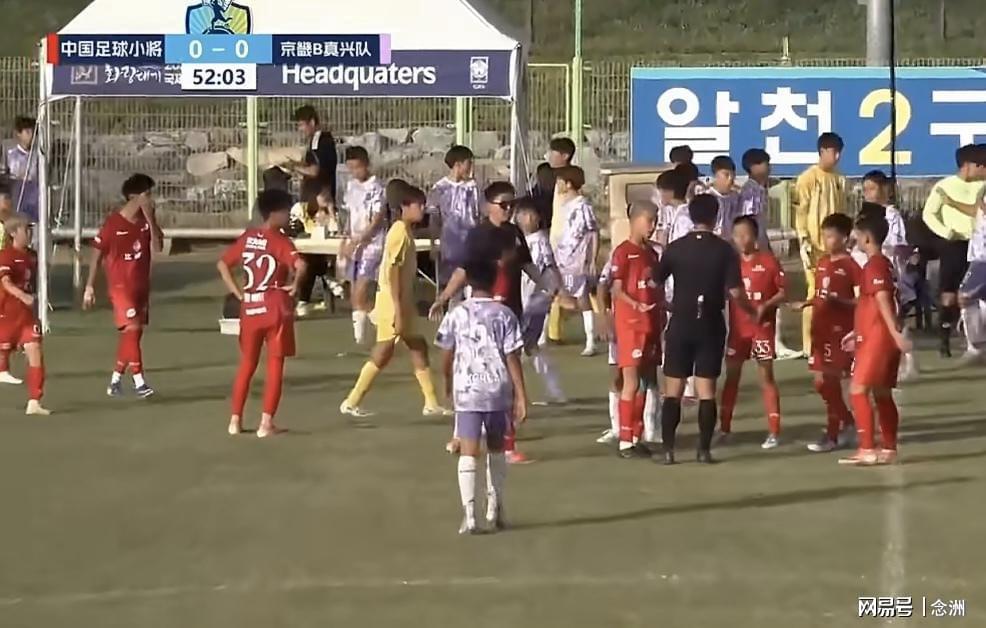 立即博案例展示