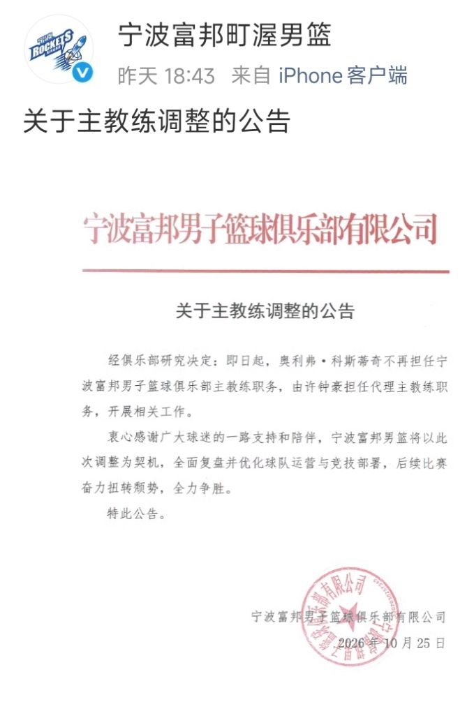 专业立即博服务