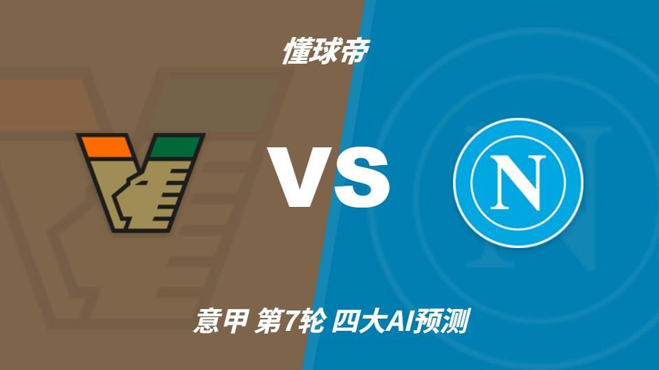 了解立即博