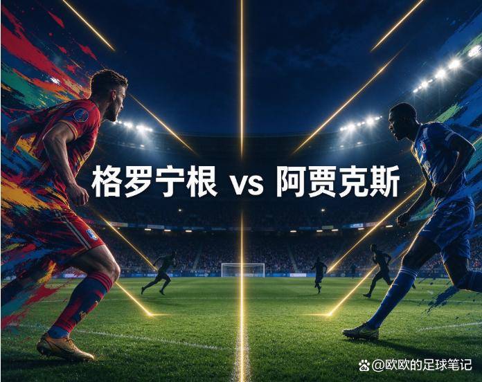 专业立即博服务