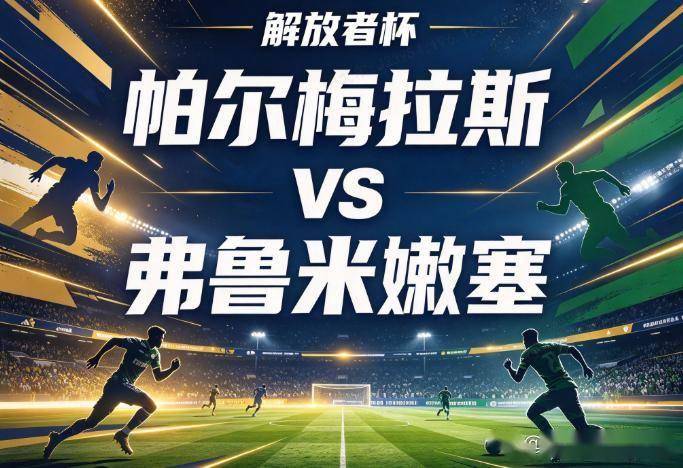 立即博相关图片