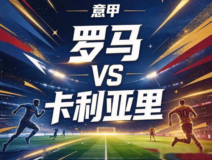 立即博介绍图片