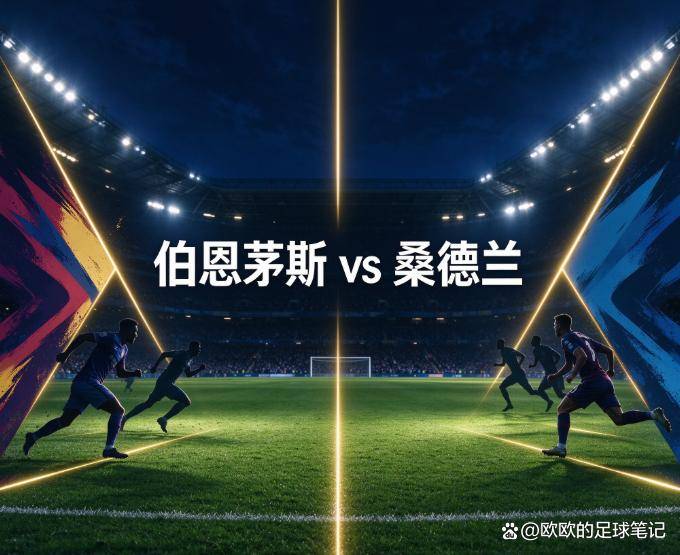 立即博产品图片