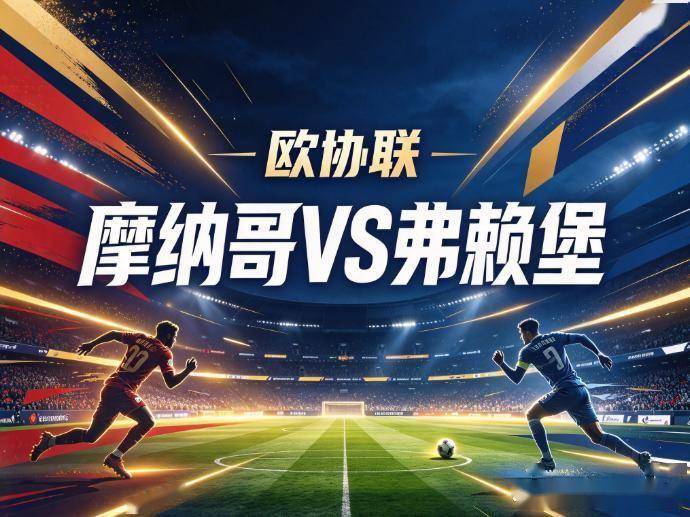 立即博详情图