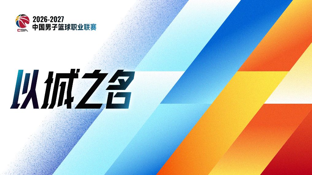 立即博相关图片