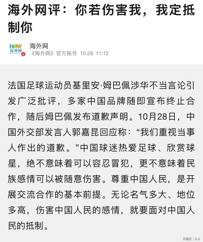 立即博图片展示