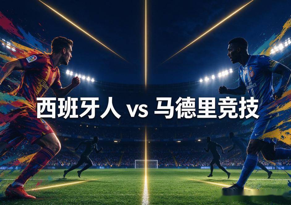 立即博产品图片