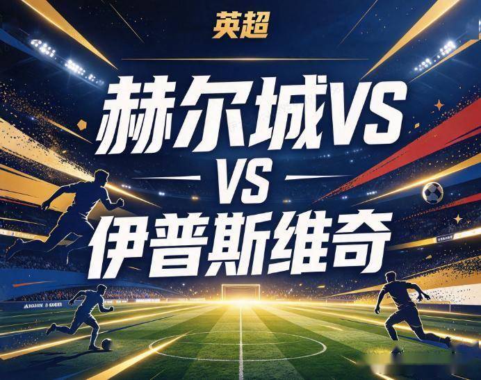 立即博详情图