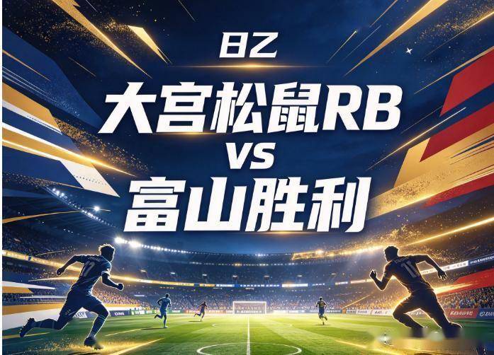 立即博介绍图片