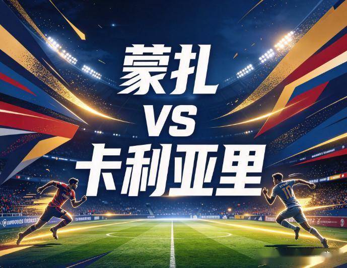 立即博产品图片