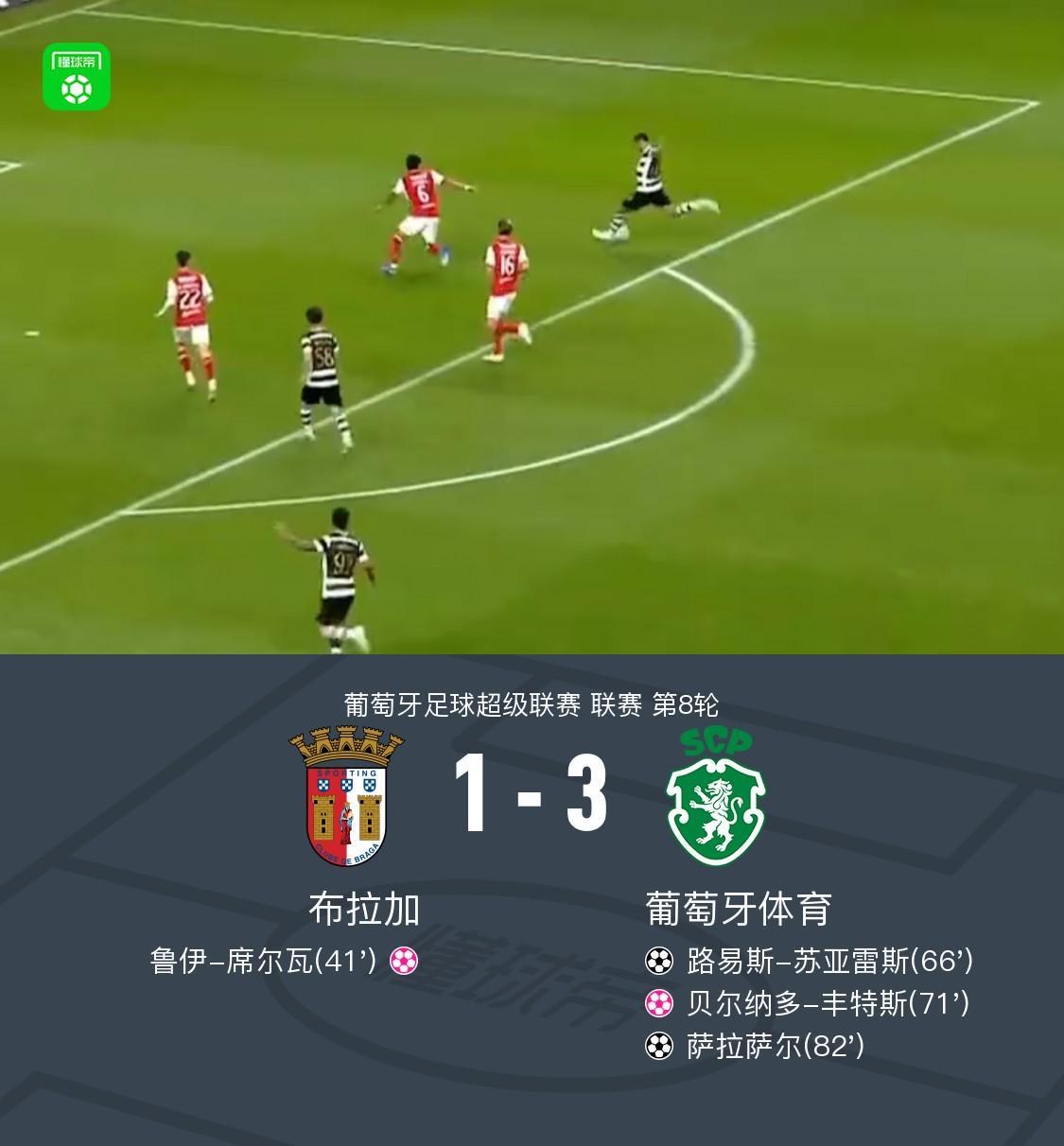 立即博相关图片