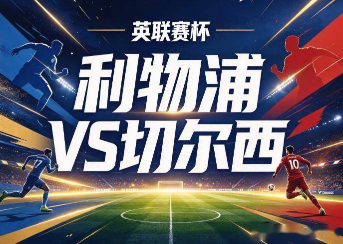 立即博相关图片