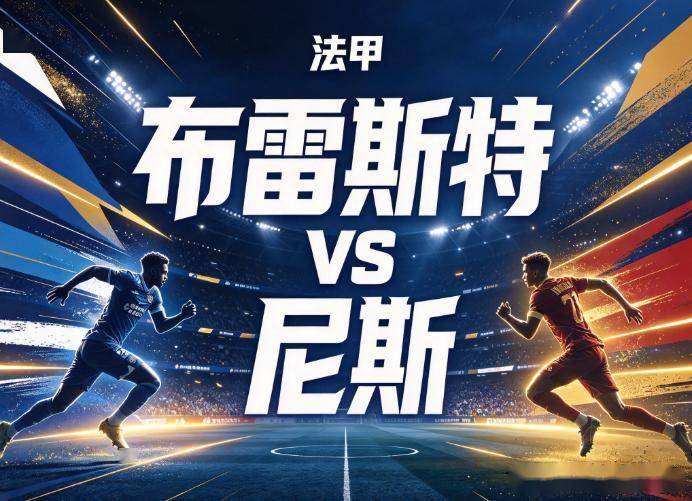立即博案例展示