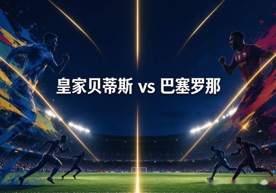 立即博产品图片