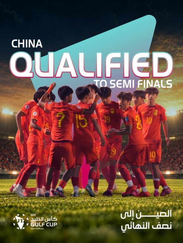 立即博介绍图片