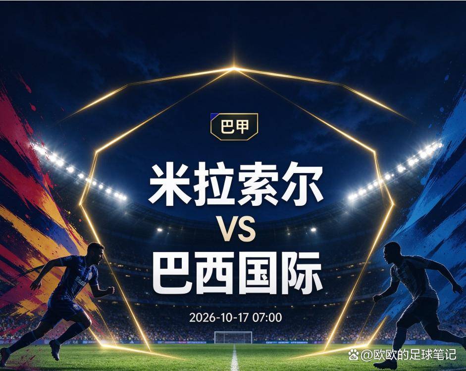 立即博展示图片