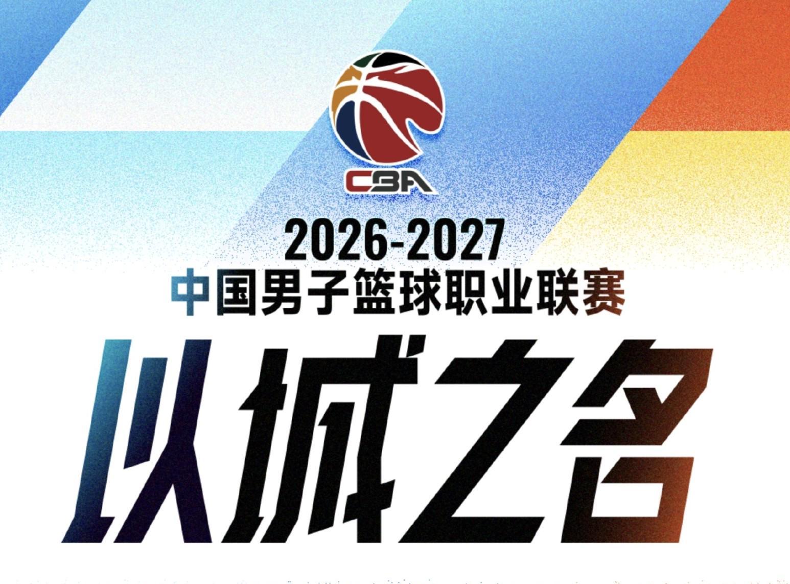 立即博图片展示