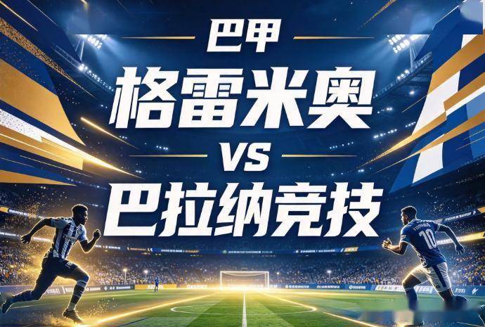 立即博介绍图片