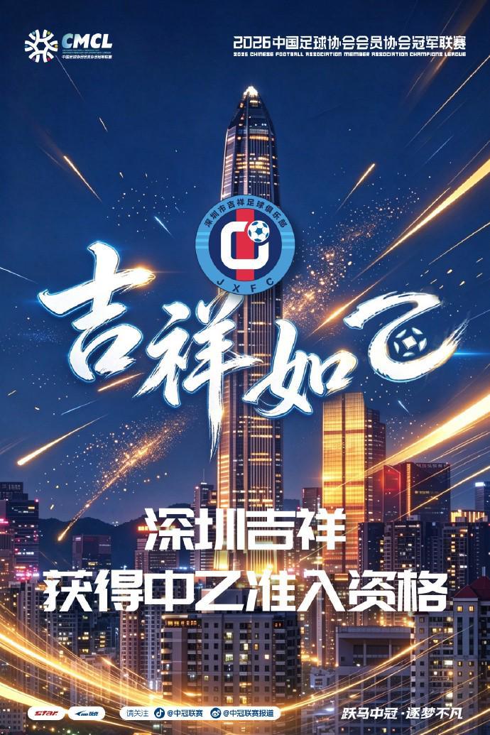 立即博详情图