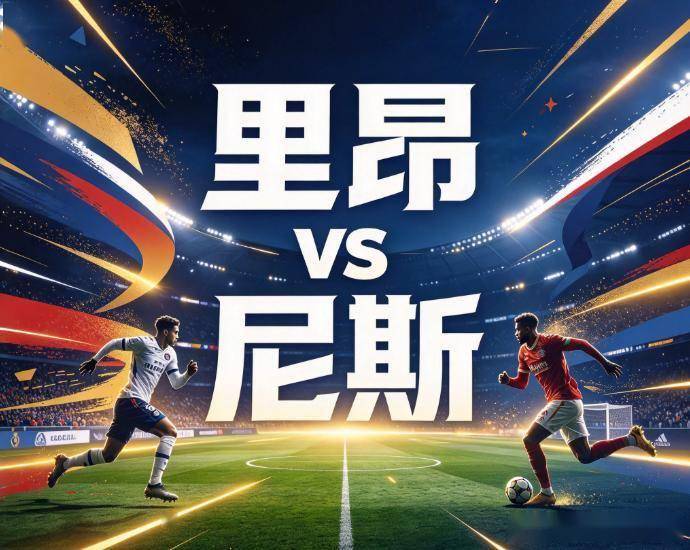 立即博图片展示