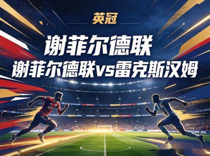立即博相关图片