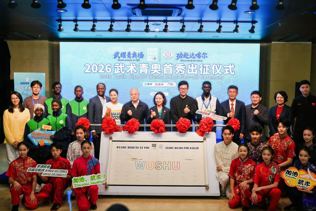 立即博图片展示