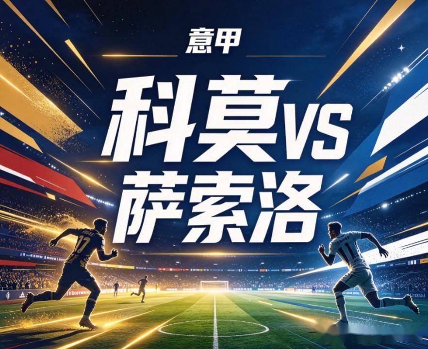 立即博介绍图片