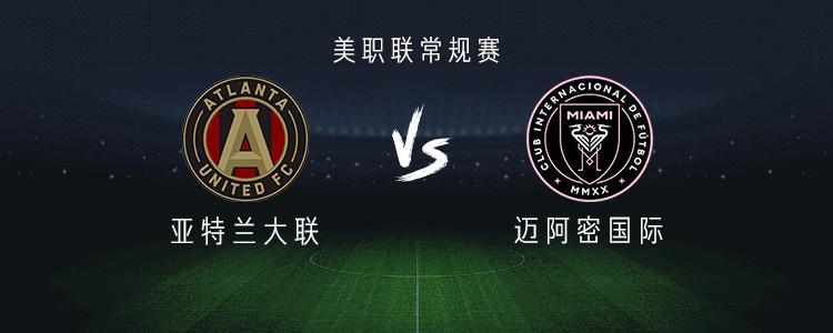 立即博详情图